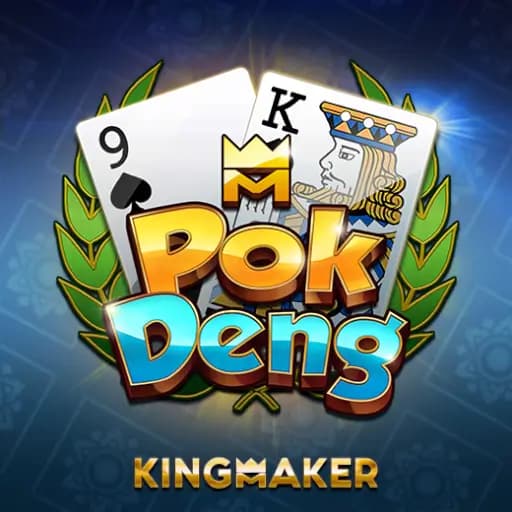 queenmaker